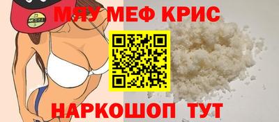 кокаин перу Кингисепп