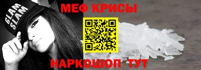 кокаин перу Кингисепп
