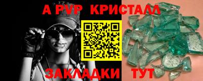 кокаин перу Кингисепп
