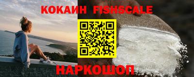 мескалин Кинель