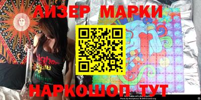 мескалин Кинель