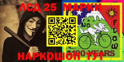 мяу мяу кристалл Кимры