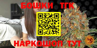кокаин перу Кингисепп