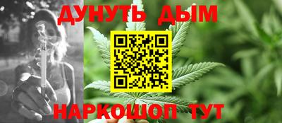 кокаин перу Кингисепп