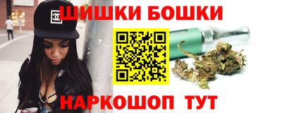 мескалин Кинель