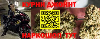 кокаин перу Кингисепп