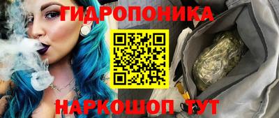 кокаин перу Кингисепп