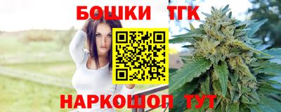 мескалин Кинель