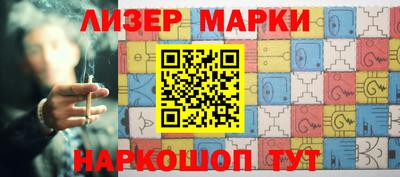 мяу мяу кристалл Кимры