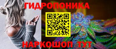 мяу мяу кристалл Кимры