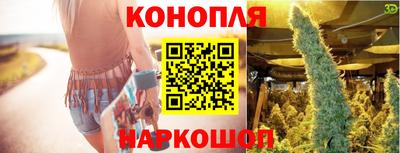 мяу мяу кристалл Кимры