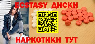 кокаин перу Кингисепп