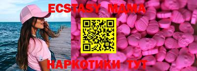 кокаин перу Кингисепп