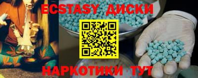 мескалин Кинель