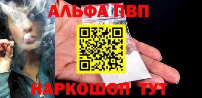 мескалин Кинель