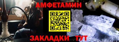 мескалин Кинель