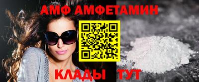 кокаин перу Кингисепп