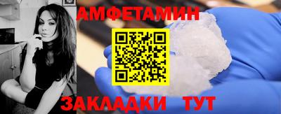 мескалин Кинель