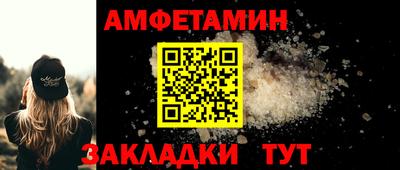 кокаин перу Кингисепп