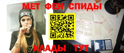 мескалин Кинель