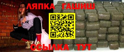 мяу мяу кристалл Кимры