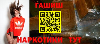 мяу мяу кристалл Кимры