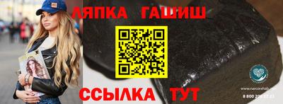 кокаин перу Кингисепп