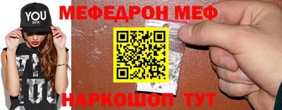 кокаин перу Кингисепп