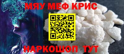 гашик Кулебаки