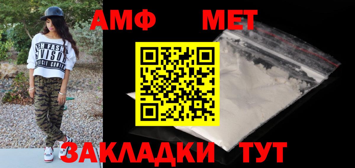 Марихуана Королёв